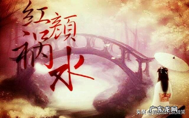 你和你蓝颜、红颜做过最亲密的事是什么？