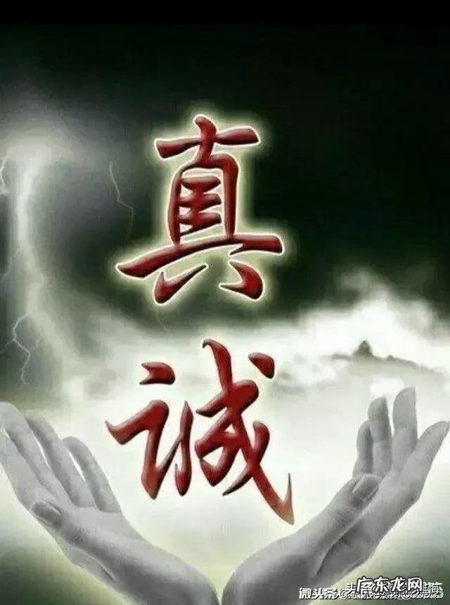 你和你蓝颜、红颜做过最亲密的事是什么?