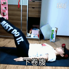 懒人如何能练出人鱼线和马甲线?