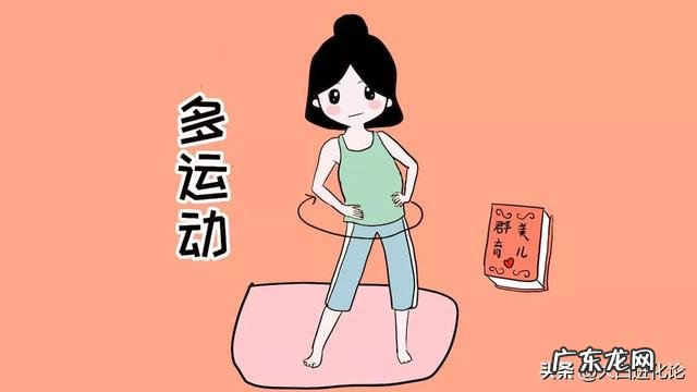 有没有快速瘦腰的运动 有什么运动在家做可以瘦腰?专业人士回答一下?