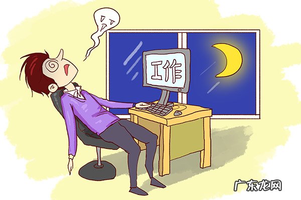 猝死是什么意思 猝死的前兆