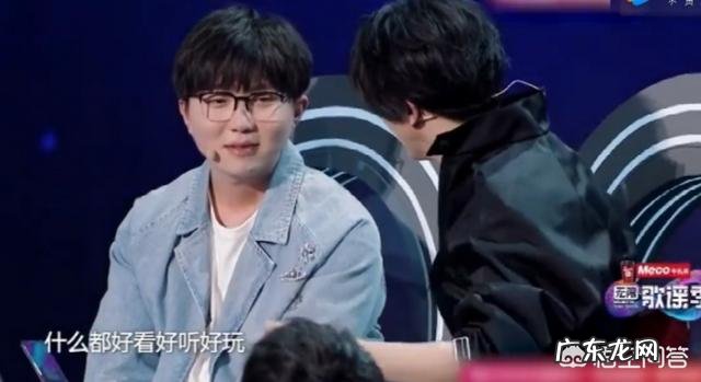 你有没有因为某个综艺而对某位明星产生好感