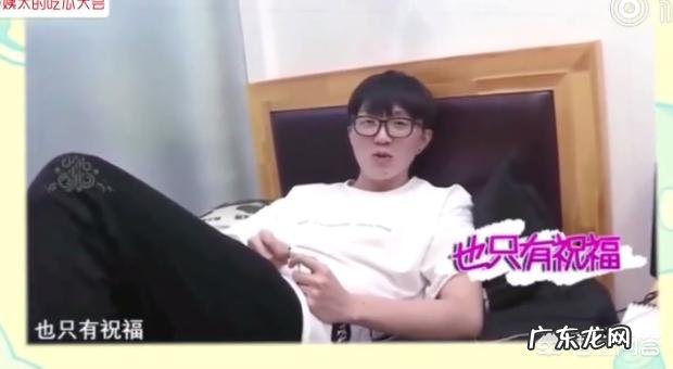 你有没有因为某个综艺而对某位明星产生好感