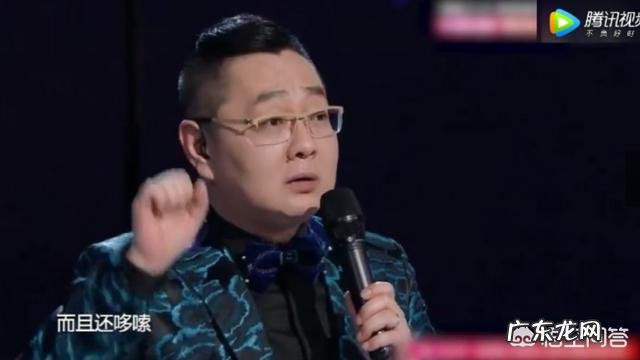 你有没有因为某个综艺而对某位明星产生好感