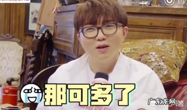 你有没有因为某个综艺而对某位明星产生好感