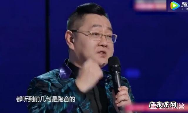 你有没有因为某个综艺而对某位明星产生好感