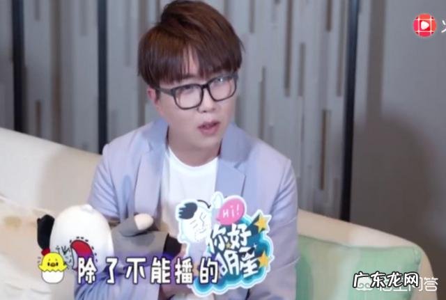 你有没有因为某个综艺而对某位明星产生好感