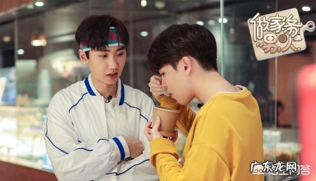 你有没有因为某个综艺而对某位明星产生好感