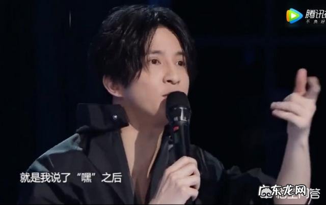 你有没有因为某个综艺而对某位明星产生好感