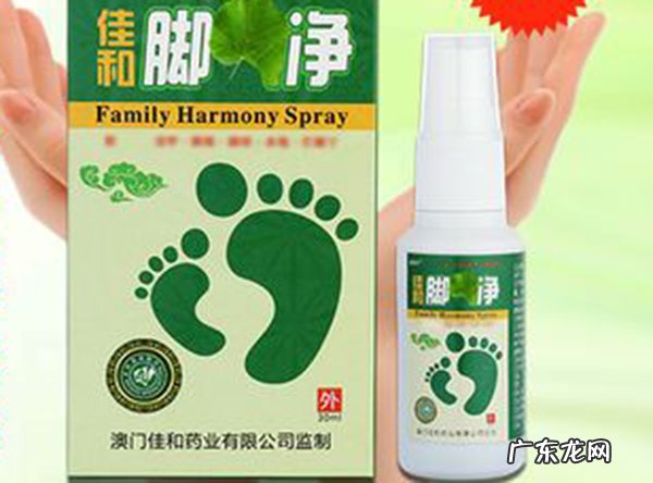 治疗脚气的偏方和除根,3个步骤让脚气断根