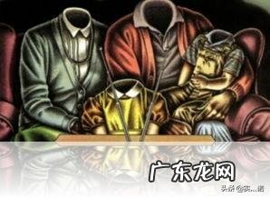 如何评价“奶头乐”理论？“奶头乐”现象对社会产生了哪些影响？