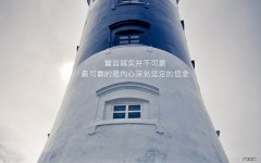 吃完油腻的食物后该吃什么排油