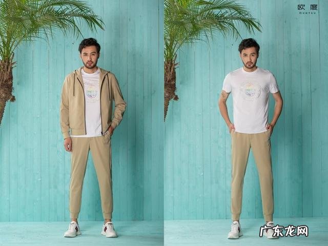 五一男士穿衣搭配图 男士五一旅行穿衣搭配