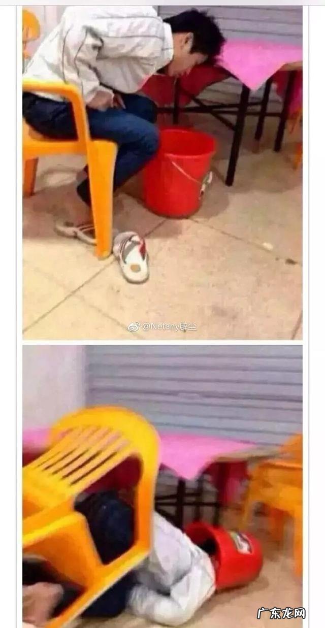 学生期的男生究竟有多“沙雕”?