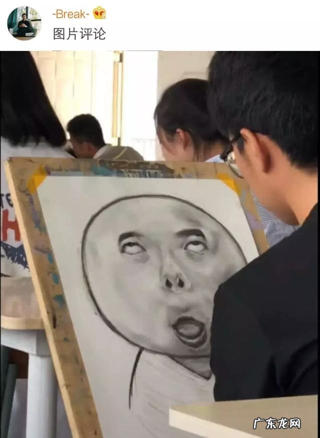 学生期的男生究竟有多“沙雕”?