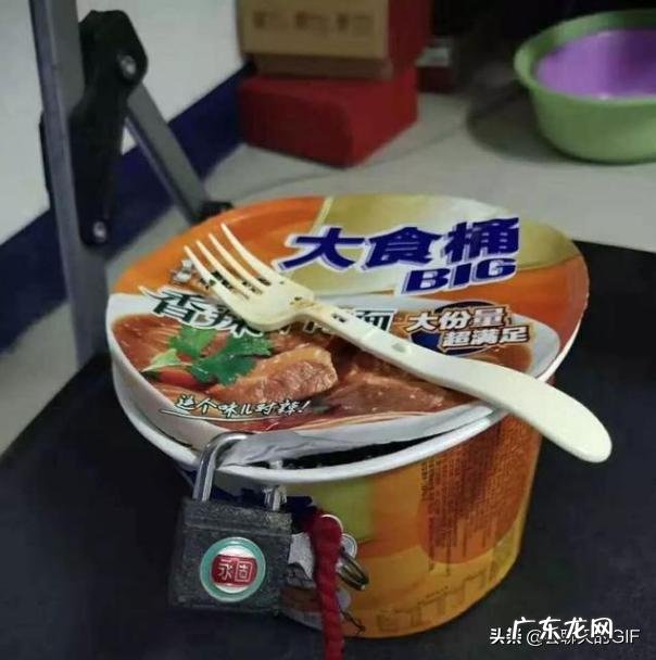 学生期的男生究竟有多“沙雕”?