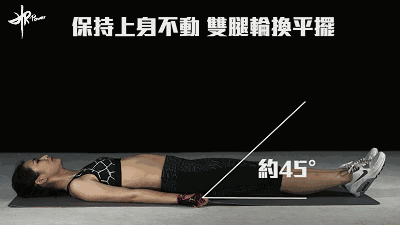 吃什么食物可以让肚子小一些?