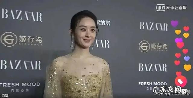 赵丽颖产后四个月了还没复出，现状怎么样？