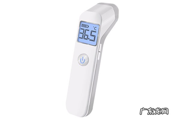 额温枪的正常体温是多少