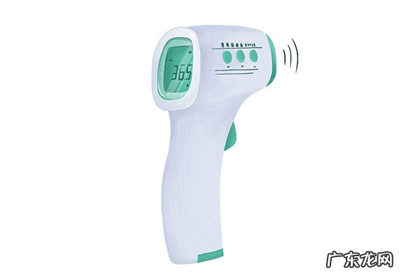 额温枪的正常体温是多少