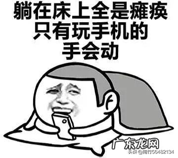 隔离前家里贮备什么食物比较合适