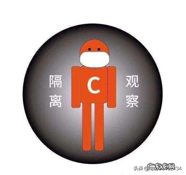 隔离前家里贮备什么食物比较合适