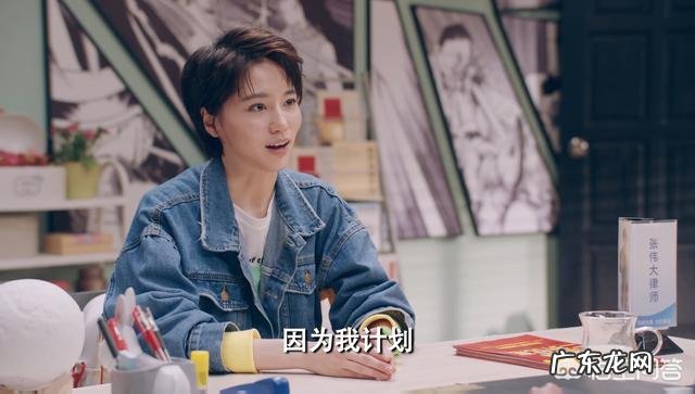 如何评价《爱情公寓5》中饰演诸葛大力的成果