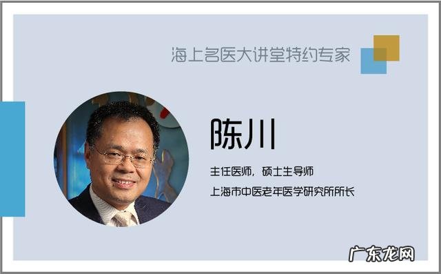 你为什么要坚持健身健身有什么好处