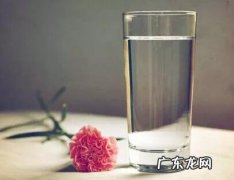 喝凉白开对身体都有哪些好处？