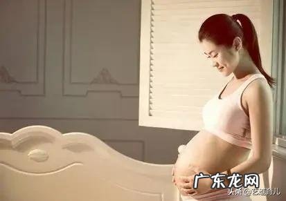 怀孕30天了，有时候感觉像来例假，这样正常吗？