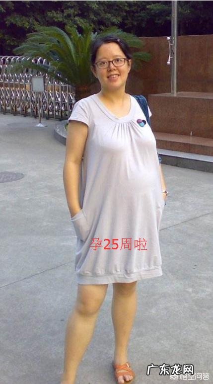 孕25周,胃酸容易饿正常吗?