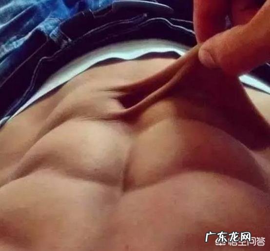 有腹肌的人在放松状态下也会有小肚子吗?