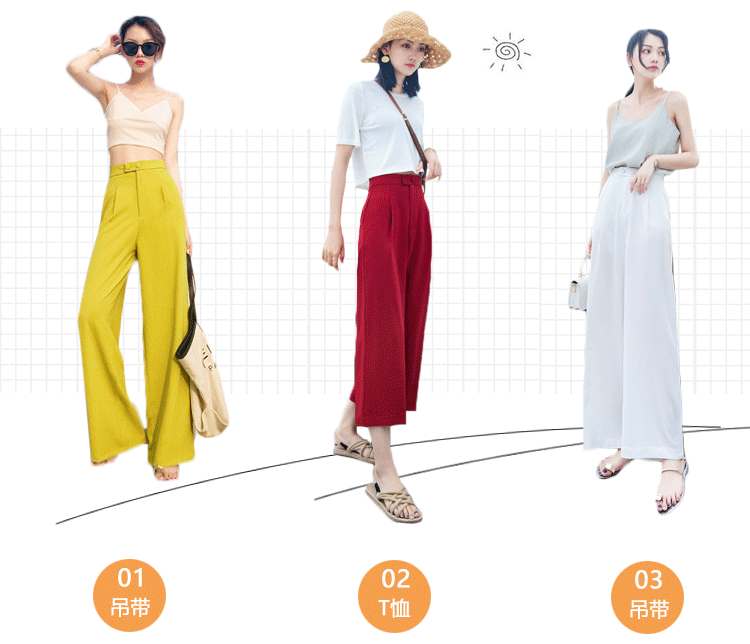 炎热的夏天,diyi条裤子应该怎么选,有什么好看的推荐吗?