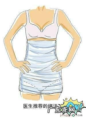 产后体重128斤,哺乳期如何做到三个月成功恢复到98斤呢?