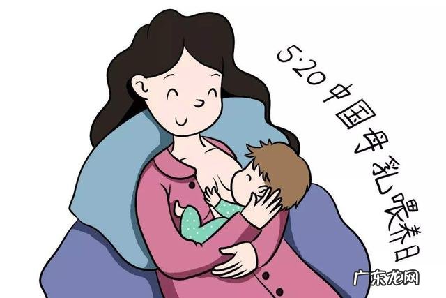 产后体重128斤,哺乳期如何做到三个月成功恢复到98斤呢?