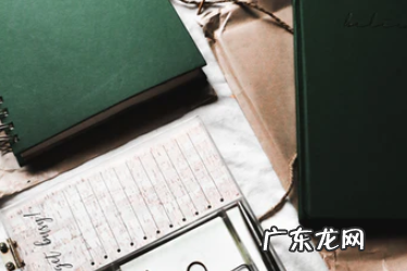 直通车的基本流程是什么?是怎么进行扣费的?