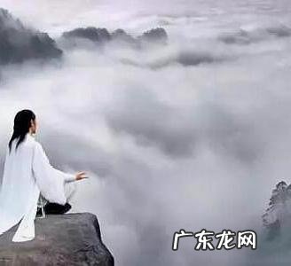 “道家文化”的精髓是什么?难道仅仅是养生之道和避世之谈吗?