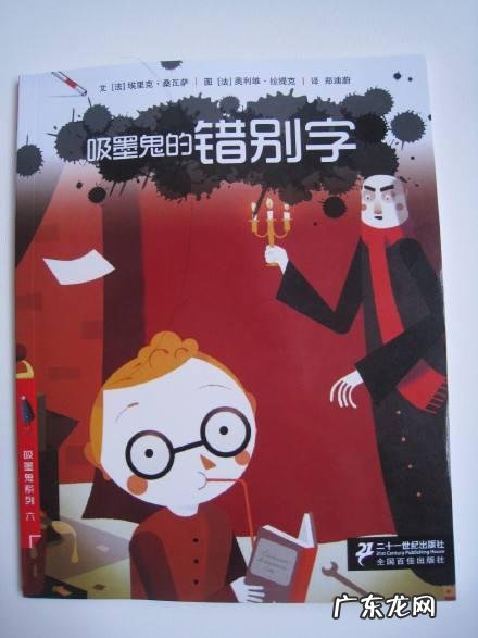 发现别人抄袭我的内容怎么办