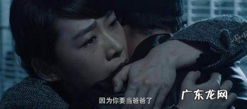 白夜追凶第七集，为什么送周舒桐给犯罪分子白r