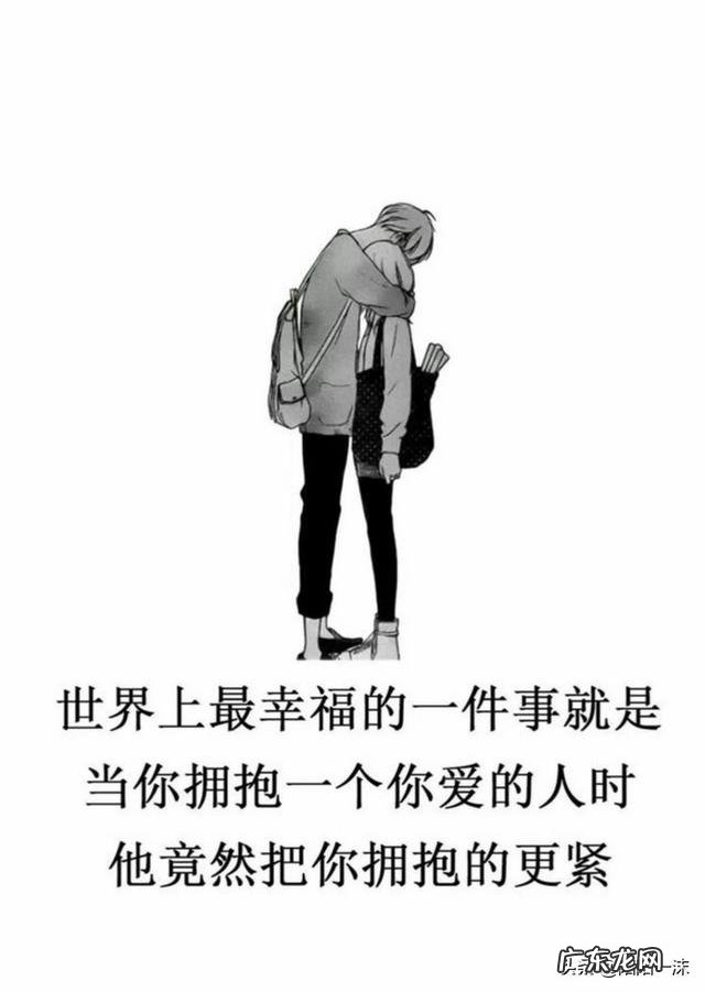 有哪些行为习惯的人适合独居