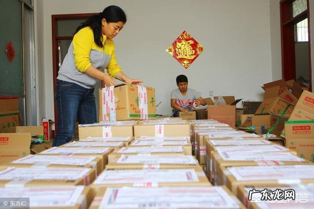 果农如何快速销售家里滞销的水果?