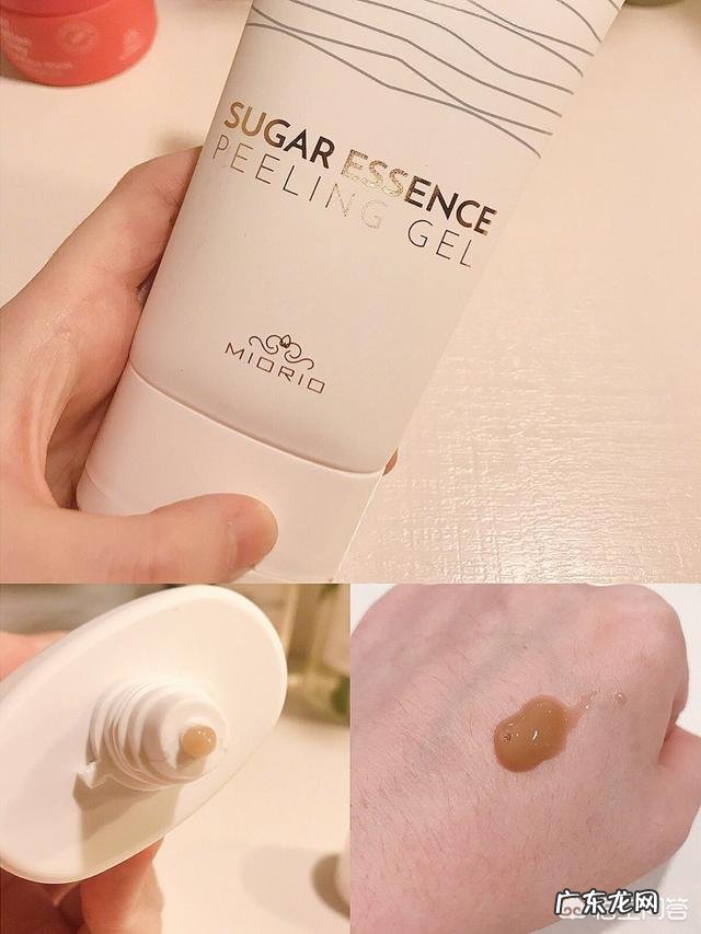 女生面部去角质产品哪个好用?