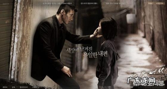 韩国好看的电影例如孤胆特工 如何评价韩国电影《孤胆特工》?