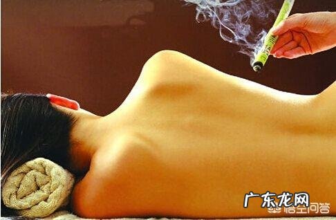 艾灸后上火到底该不该灸?