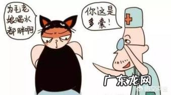 多囊卵巢综合在医学上有没有根本zhi疗方法?