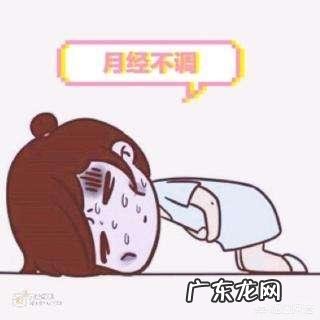 三伏天出现6个症状,说明湿气已经入侵身体,具体是指哪些症状?