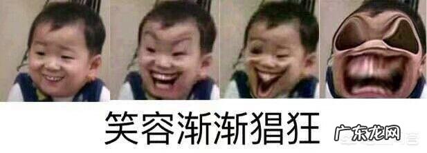 学生x如何在暑假一个月瘦14斤?