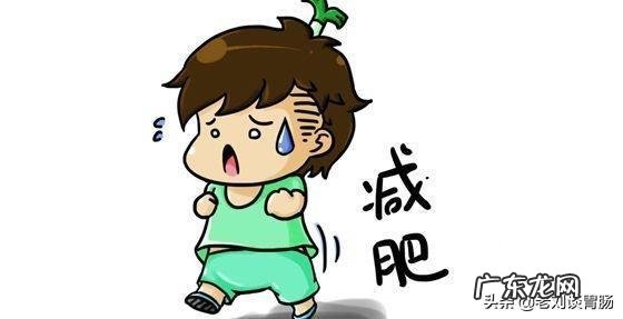 脂肪肝的日常护理方法有哪些