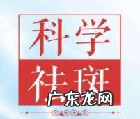 雀斑 瓷肌袪斑效果怎么样啊，有谁用过，急急！谢谢！