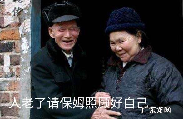 身高172cm重51kg，男朋友公主抱抱不动怎么办？